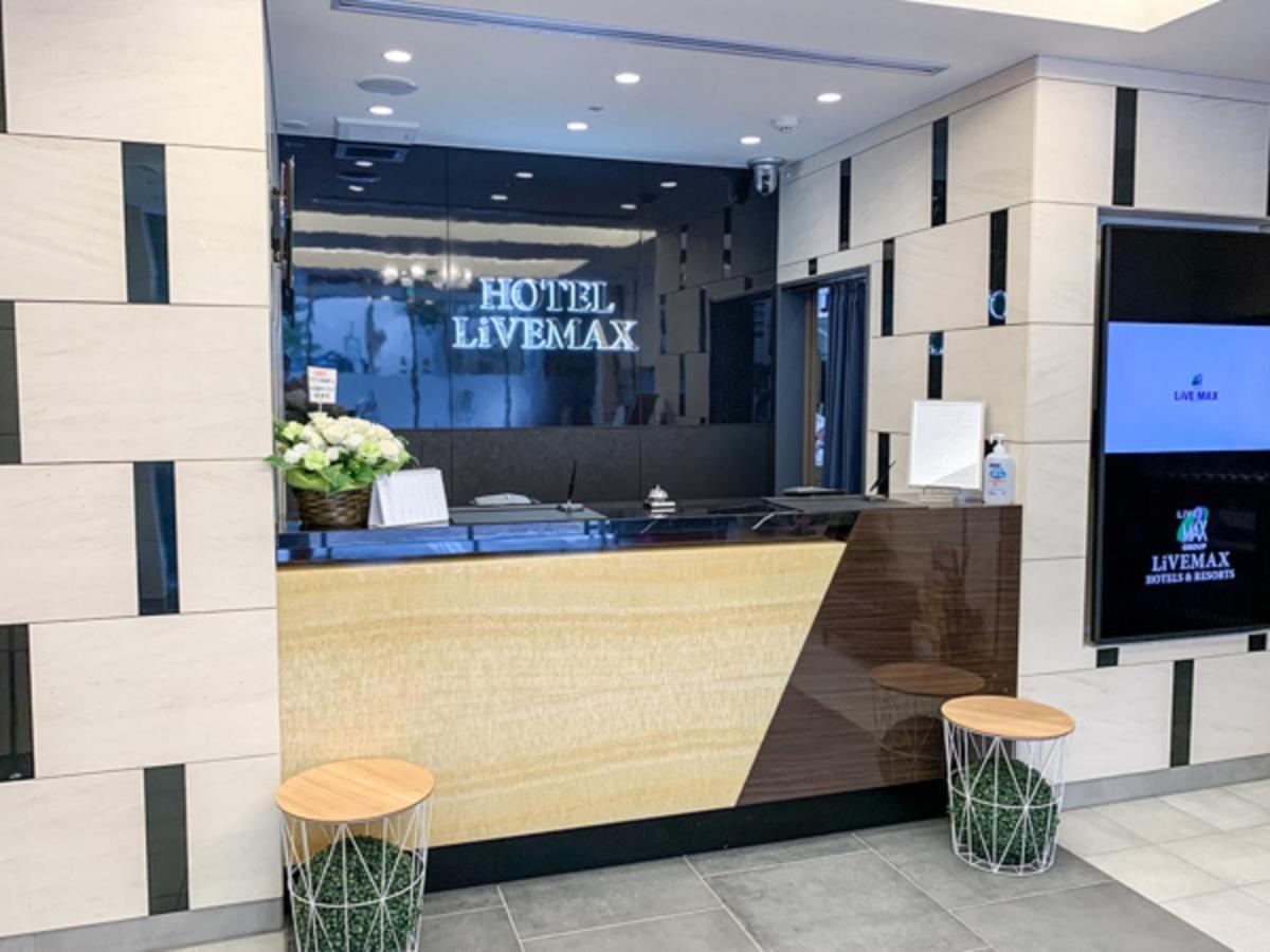 Hotel Livemax Nihonbashi Koamicho Tokyo Bagian luar foto